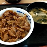 松屋 - 