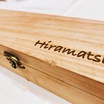 Hiramatsu - 最初に木箱登場