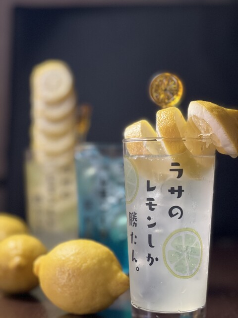 Izakaya La Sarita photo 2