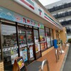 セブンイレブン 板橋志村坂下店