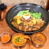 SPICY CURRY 魯珈