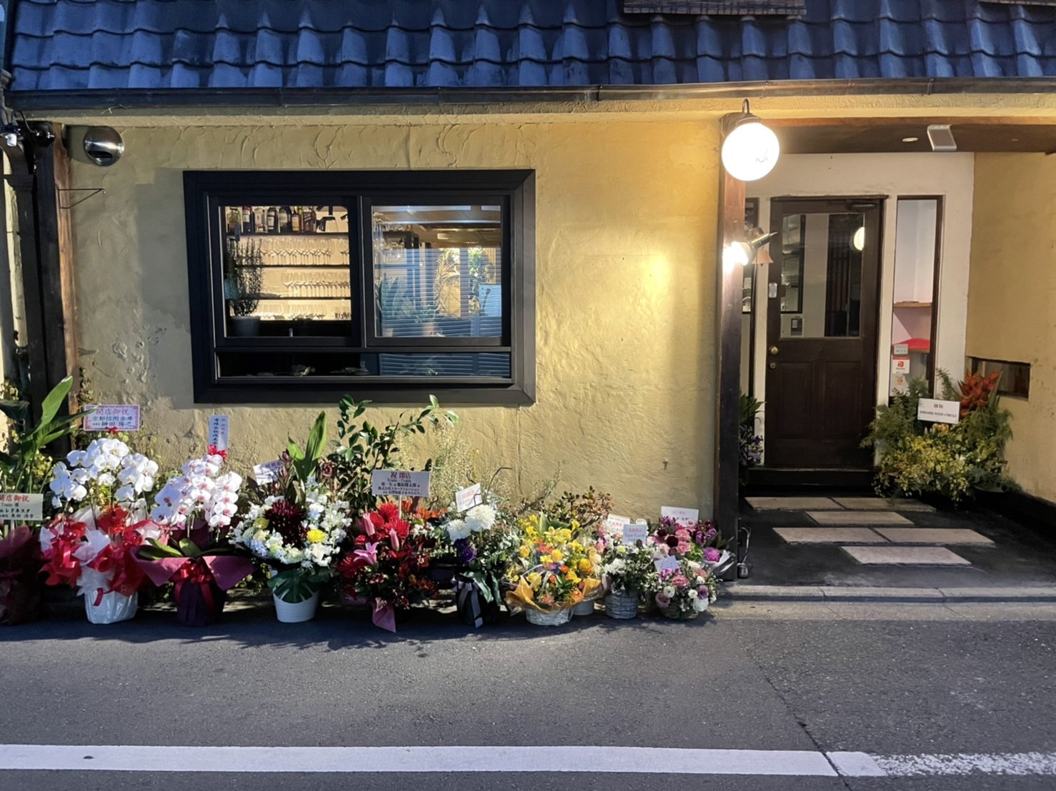 トレイントレイン