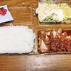 文福飯店 - 料理写真:焼肉定食テイクアウト