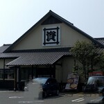 Sukesan Udon Asakawaten - 店舗外観