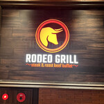 RODEO GRILL - 