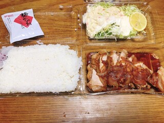 文福飯店 - 焼肉定食テイクアウト