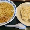まるよ食堂 - 料理写真:天ぷら中華