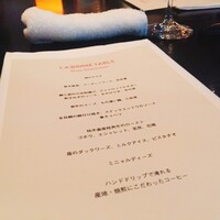 ラ・ボンヌターブル - 