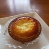 BAKE CHEESE TART グランスタ丸の内店