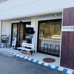 Cafe Entrada - 外観