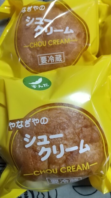 柳屋菓子店（やなぎや） - 白石（洋菓子）の写真