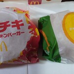 マクドナルド - 