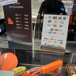 アルノー・ラエール - 