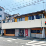 うしとさかな - 