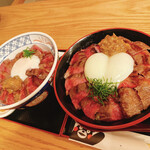 うしとさかな - 