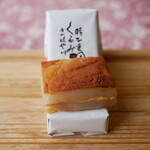 はや川 - 