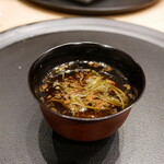 あらや滔々庵 - 