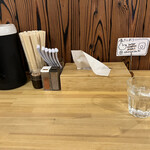 塩たいおう - 綺麗なカウンター