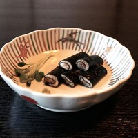 欅苑 - 