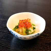 欅苑 - 