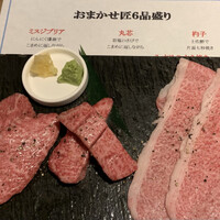 やきにくグレート 神田店 - 