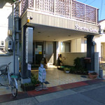 サンタ カフェ - 
