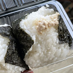 Komeyano Tedukurionigiri Tashi - 