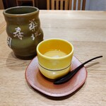 Tsukiji Sushi Iwa - 茶碗蒸し