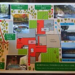 旅行人山荘 - ホテルのマップ