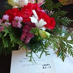 旅行人山荘 - 退職旅行にサービスでついた花。嫁さんからのサプライズ