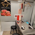 Tamaniha Yakiniku - 