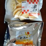 もち吉 - 料理写真: