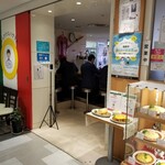 スパゲティ コモ - お店の入り口。