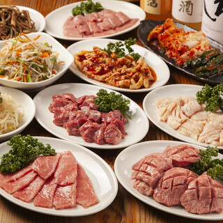 ホルモン焼肉 縁_2