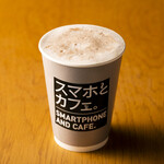 Sumaho To Kafe - 