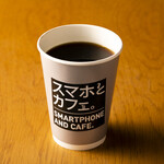 Sumaho To Kafe - 