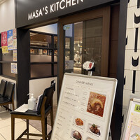 MASA'S KITCHEN 名古屋JRゲートタワー - 