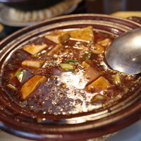 膳處漢ぽっちり - 