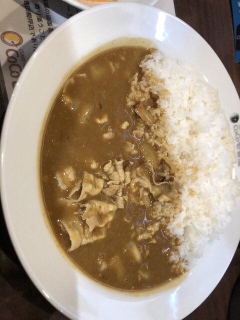 CoCo Ichiban Ya Umetsubo Ten photo 5