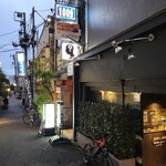 Torimasa - 店舗