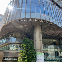 レストラン トヨ トーキョー - 