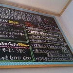 薫家 - 店内黒板メニュー