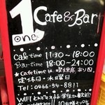 1Cafe&Bar - 