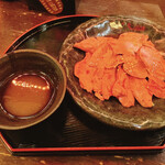 ちゃらりちゃらり - 