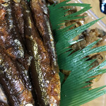 河野水産 - 