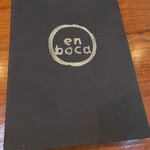 エンボカ 軽井沢 - 