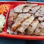 Gyu-29 - 