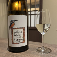 和食日和 おさけと 赤坂 - 