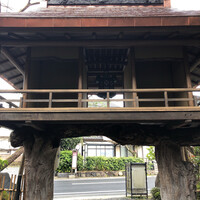 山ばな平八茶屋 - 