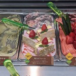 ルッジェーリ - 